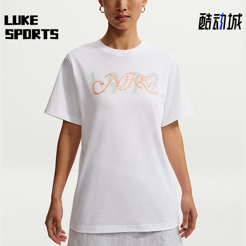 Nike/耐克正品Sportswear女士简约宽松经典日常透气T恤IR7559-100