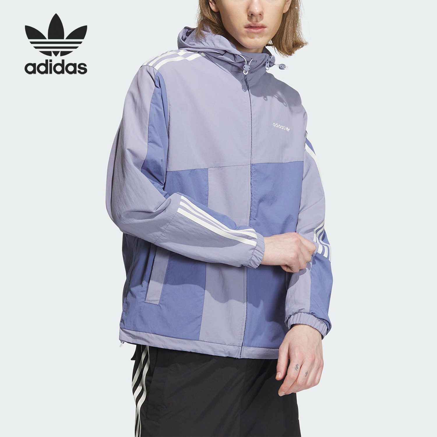 Adidas/阿迪达斯正品LT JKT U拼接男女运动连帽夹克IU4820