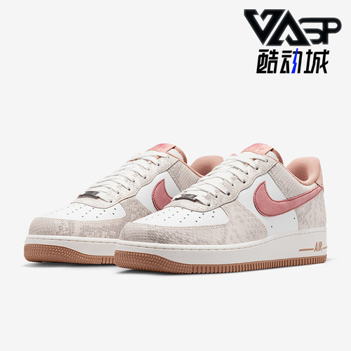 Nike/耐克正品Air Force 1 AF1男士时尚运动板鞋HF2898-100