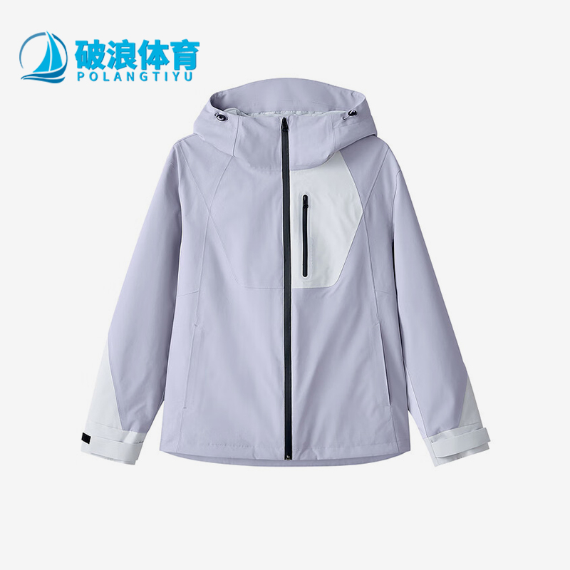 斯凯奇女士复古拼接户外冲锋衣