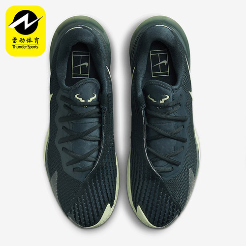Nike/耐克正品ZOOM CAGE4男士经典低帮缓震耐磨网球鞋DD1579-301