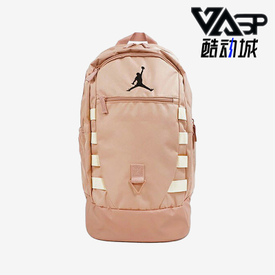 Nike/耐克男女运动登山双肩背包