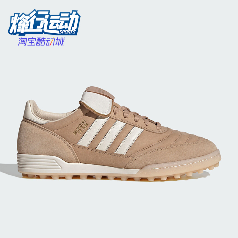 阿迪达斯男女复古耐磨休闲运动鞋