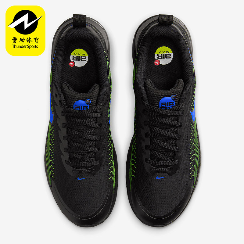 Nike/耐克正品Air Max Nuaxis男士减震气垫运动跑步鞋FD4329-008