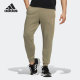 男子宽松透气运动休闲长裤 秋季 HN8988 阿迪达斯正品 Adidas