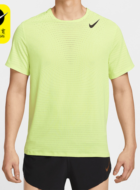 Nike/耐克正品Dri-FIT ADV男士网眼透气经典训练T恤HJ3378-736