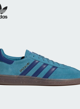 Adidas/阿迪达斯正品SPEZIAL新款男女经典蓝深蓝色板鞋IH6635