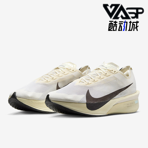 Nike/耐克正品Vaporfly 4 男士耐磨缓震经典运动跑步鞋HV6107-100