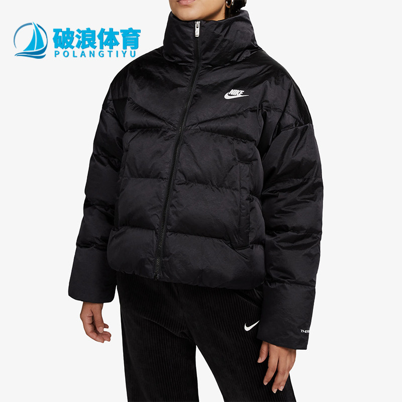 Nike/耐克正品秋冬女士保暖拉链立领经典长袖夹克外套DQ6888-010
