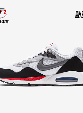 Nike/耐克正品AIR MAX CORRELATE男士低帮跑步鞋511416-104