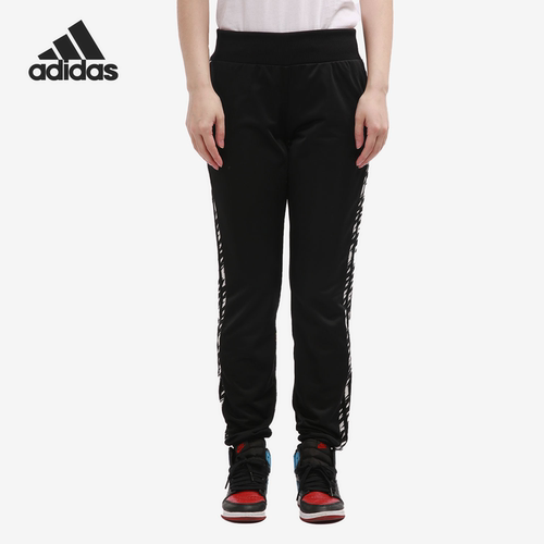 Adidas/阿迪达斯正品 2020春季新款NEO女子休闲运动长裤 CZ4359