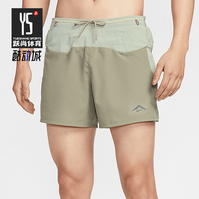 Nike/耐克正品Dri-FIT男士多口袋训练拼接经典跑步短裤HJ3573-320