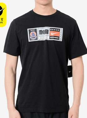 Nike/耐克正品Dri-FIT新款男黑色球类运动短袖T恤CI9847-010