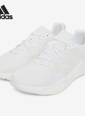 Adidas/阿迪达斯正品2021年夏季新款男子运动跑步鞋S23680