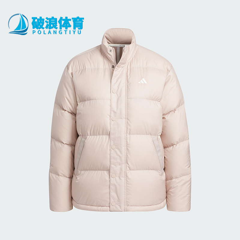 Adidas/阿迪达斯正品2025冬季款女士休闲立领保暖羽绒服IS4797
