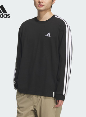 Adidas/阿迪达斯正品Essentials Plus男士圆领长袖T恤KF3728