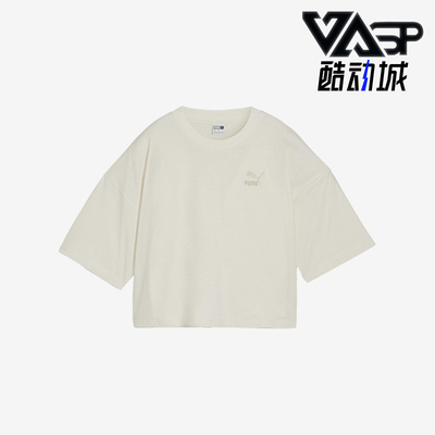 Puma/彪马正品BETTER CLASSICS女士运动简约时尚短袖T恤624226-99