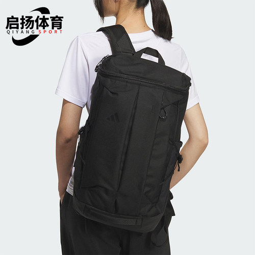 Adidas/阿迪达斯正品2025年夏季男女经典运动便携双肩包JM4992