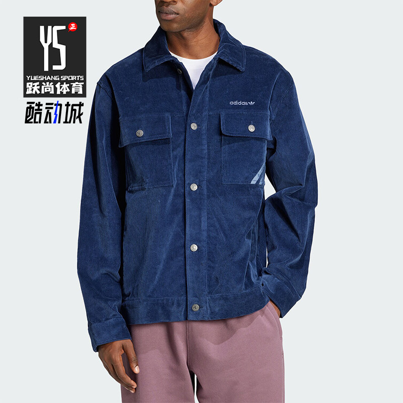 阿迪达斯女士灯芯绒翻领外套