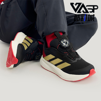 Adidas/阿迪达斯正品DURAMO SL2儿童减震低帮旋转扣跑步鞋KI4120