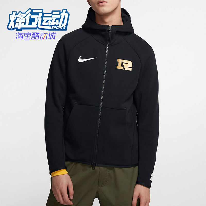 Nike/耐克正品2025 LPL男士户外连帽运动耐穿拉链外套CT9111-010