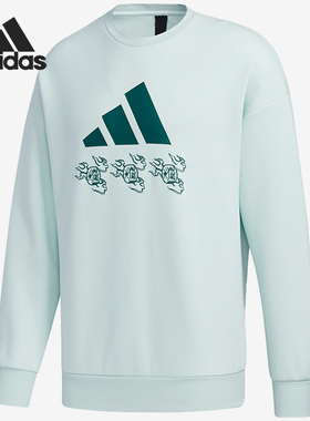 Adidas/阿迪达斯官方正品 Urban Badge 男子运动圆领卫衣 GM4469