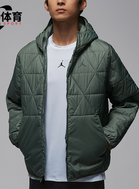 Nike/耐克正品JORDAN男士休闲运动连帽保暖梭织棉服FZ3163-351