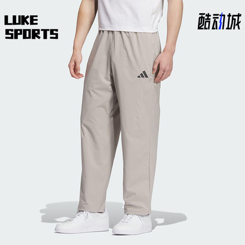 Adidas/阿迪达斯正品BOTTOMS男士休闲梭织户外运动简约长裤KB5178