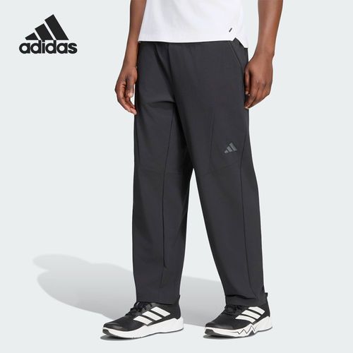 Adidas阿迪达斯正品D4T男款松紧柔软舒适日常出行休闲裤KX8311