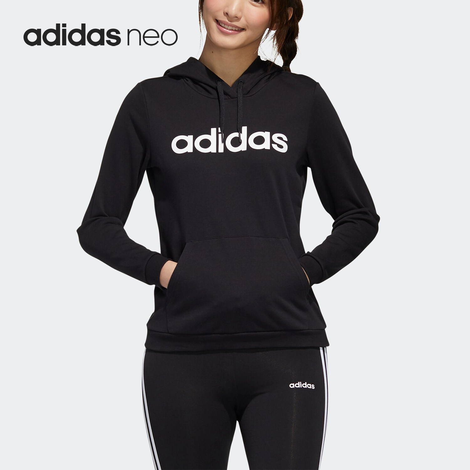 Adidas/阿迪达斯正品NEO W ESNTL LOG SWH 女子运动套头衫 GJ7922