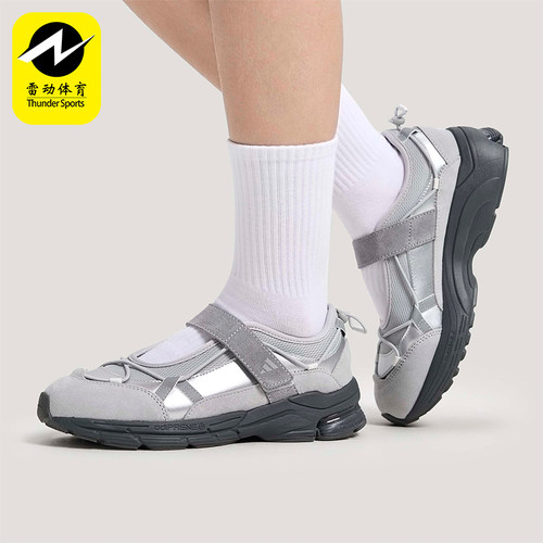 Adidas/阿迪达斯正品Formotion女士透气低帮芭蕾风休闲鞋KJ6882