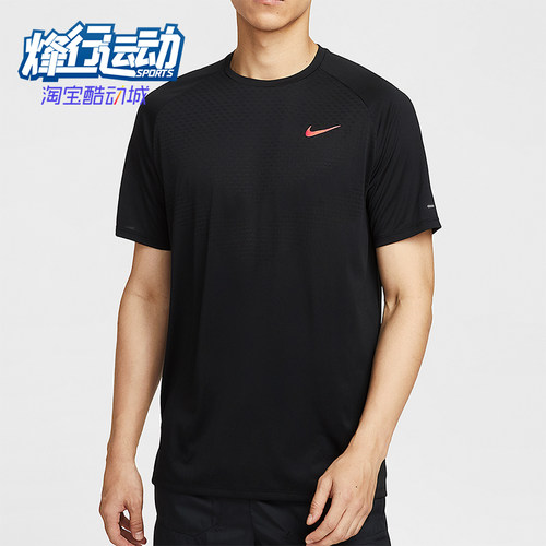 Nike/耐克正品Dri-FIT 男士套头跑步透气户外运动短袖HV2129-010