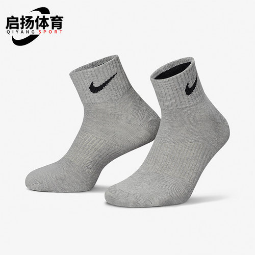 耐克休闲运动透气男女短筒袜子