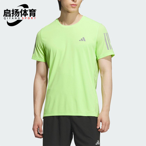 Adidas/阿迪达斯正品2025男士运动跑步经典网眼圆领短袖JY6983