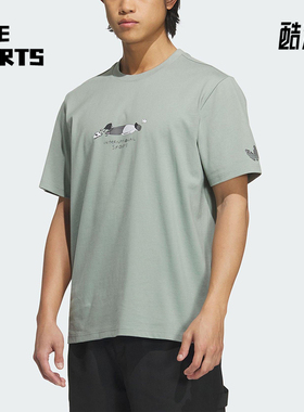 Adidas/阿迪达斯正品三叶草男士圆领简约经典休闲短袖T恤KA2250