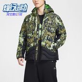 耐克正品 休闲保暖复古运动棉衣II0918 ACG Flow男士 009 Lava Nike