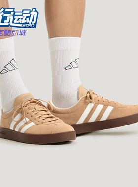 Adidas/阿迪达斯正品2026春季款男女日常运动耐磨低帮板鞋KH5553