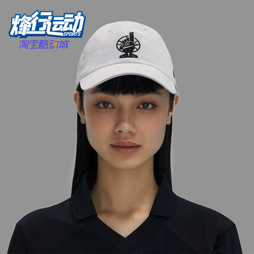 Nike/耐克正品2025新款男女遮阳软顶运动经典棒球帽IF0209-100