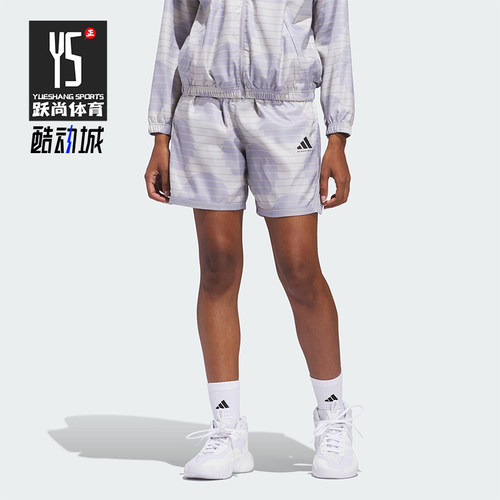 Adidas/阿迪达斯正品篮球系列女士运动经典透气训练短裤JC5916