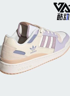 Adidas/阿迪达斯正品2025三叶草女士时尚经典潮流低帮板鞋JP9965