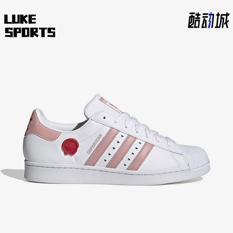 Adidas/阿迪达斯女子轻便板鞋