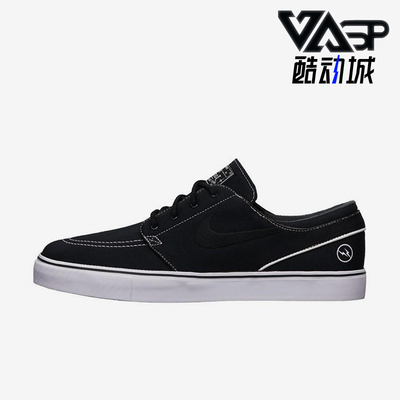 Nike/耐克正品SB Stefan男士运动皮革低帮轻便休闲板鞋628982-001