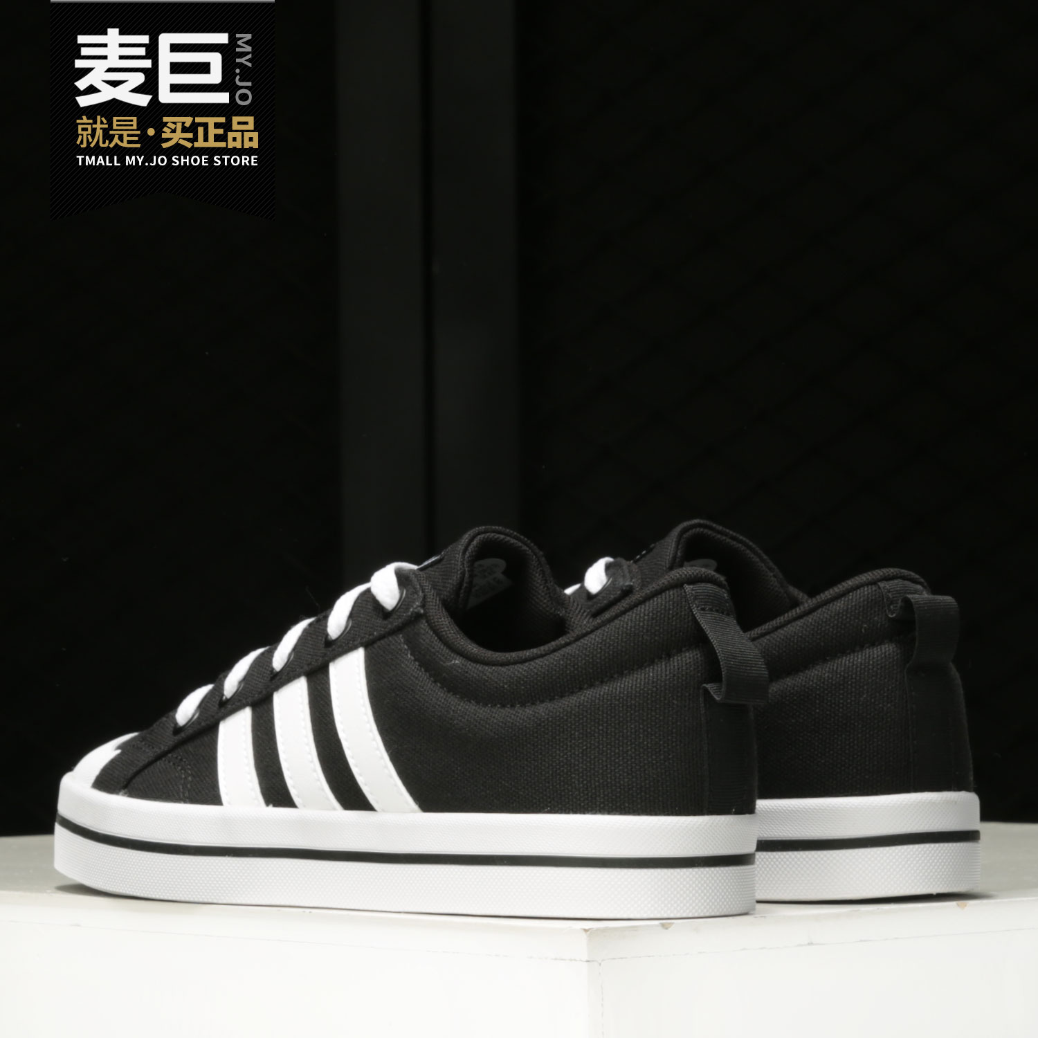 Adidas/阿迪达斯正品当季新款NEO男女运动低帮休闲鞋 FV8085
