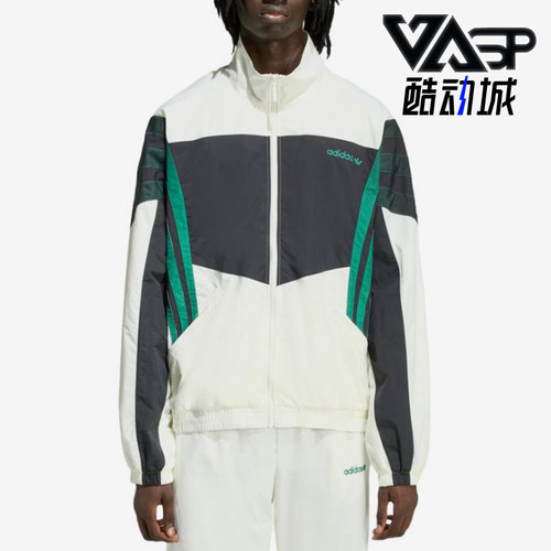 Adidas/阿迪达斯正品三叶草圣地亚哥高领经典休闲夹克外套KS8328