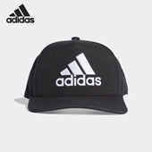 阿迪达斯正品 休闲舒适运动帽 当季 男女时尚 DZ8958 新款 Adidas