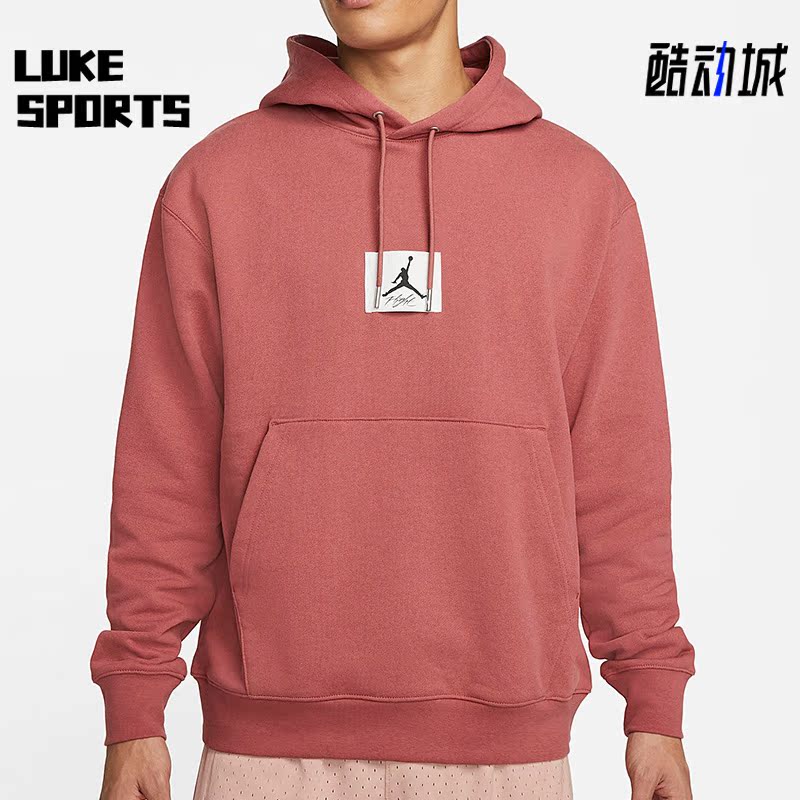 nike耐克时尚潮流运动卫衣