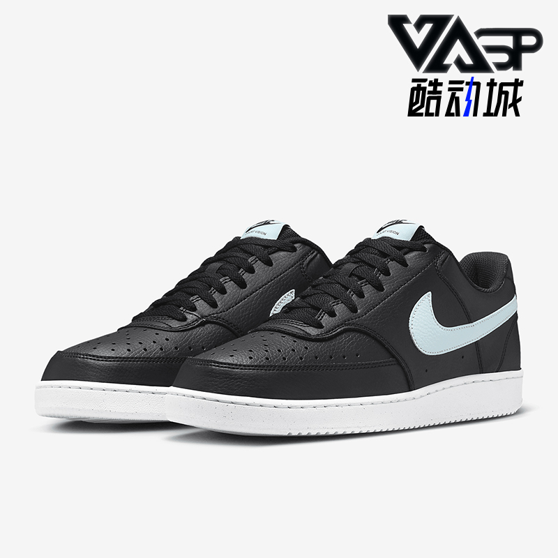 耐克男士经典运动低帮透气板鞋