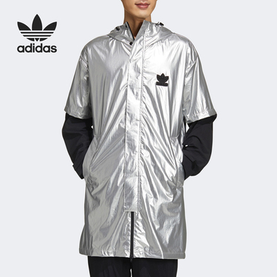 Adidas/阿迪达斯正品当季新款三叶草男子运动防风外套 GT7292