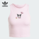 TOP TANK K女士卡通印花运动背心JG8051 阿迪达斯正品 Adidas