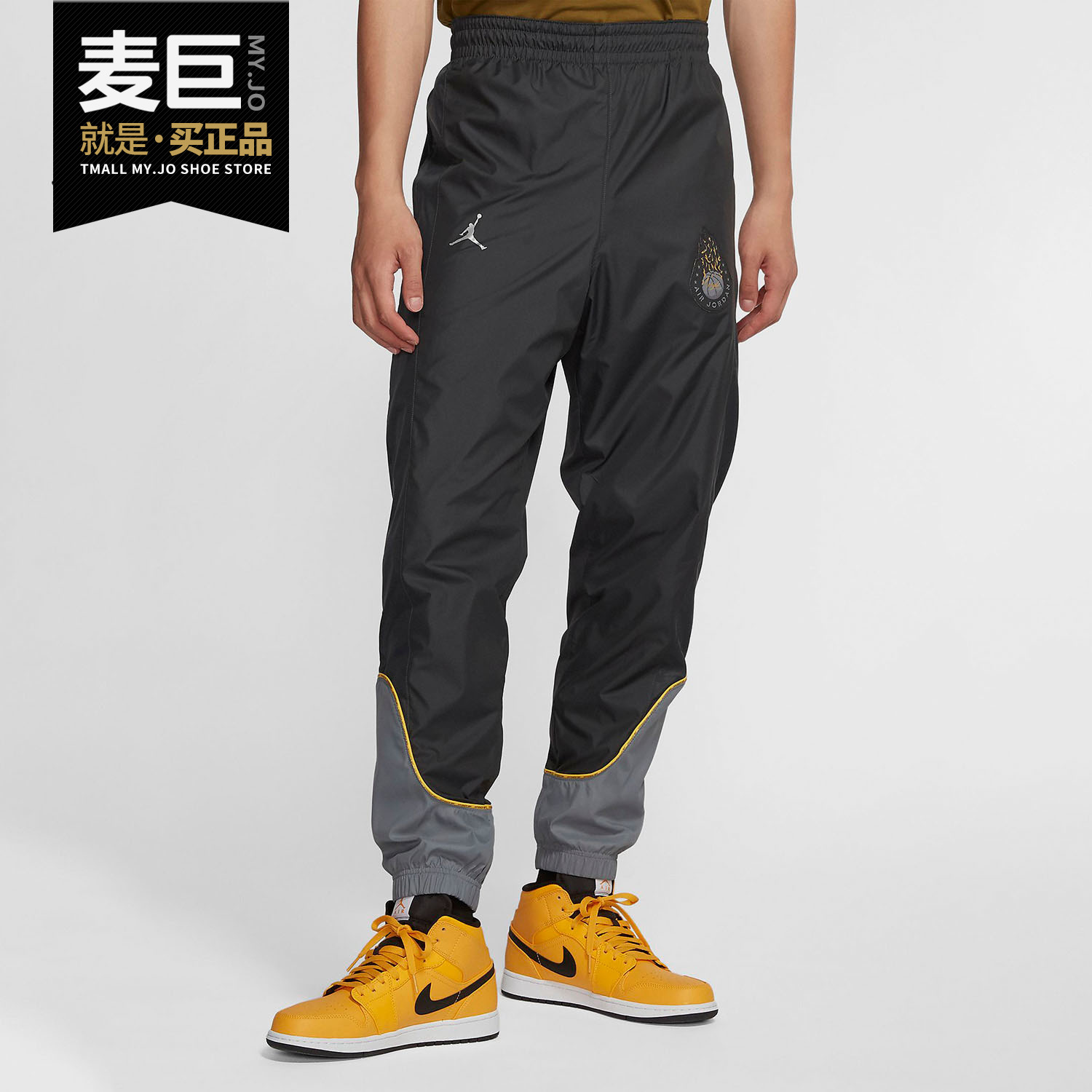 Nike/耐克正品当季新款 JORDAN LEGACY AJ4 男子梭织长裤 CJ9094
